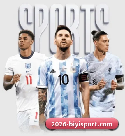 必一运动的故事（BSports）