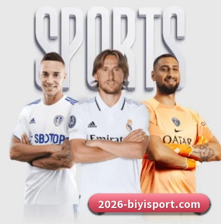 必一运动的故事(BSports)