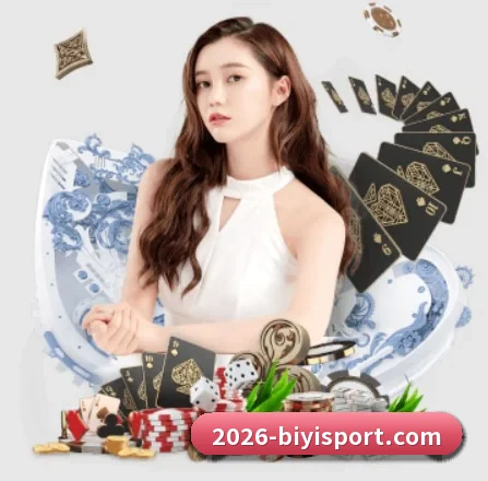 本站五个常用功能入口,赛程查询路径更短（BSports）